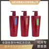 Shampoo Sassoon 750ml Condicionador Reparador e Nutritivo 400g 200ml Leve e Suave Produto Oficial Genuíno Atacado