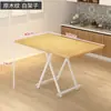 Mesa plegable para uso doméstico, mesa de comedor portátil simple, mesa cuadrada para apartamentos de alquiler, mesa de comedor minimalista de tamaño pequeño