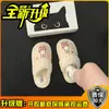 Zapatillas de felpa de algodón con rayas de conejito de dibujos animados lindas para otoño e invierno 2026 para mujer, cálidas y antideslizantes, adecuadas para usar en casa y al aire libre