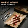 Papel de piel de oveja transfronterizo para barbacoa, papel natural engrosado antiadherente absorbente de aceite para hornear alimentos, tamaño de hoja plana