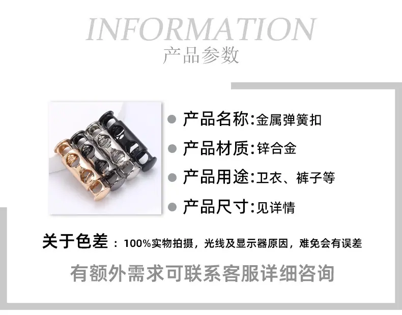 企业微信截图_17783813019412.png