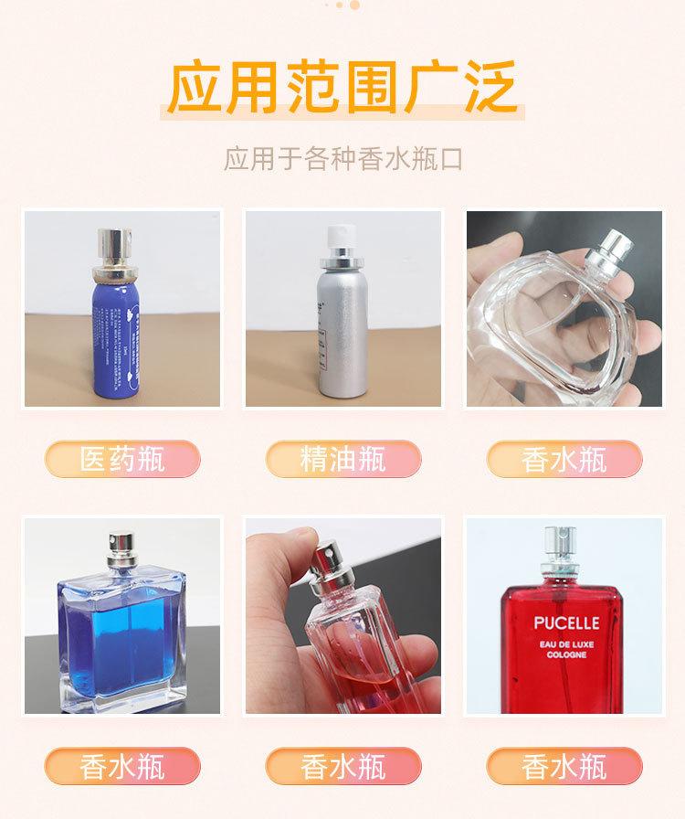 主 (2)