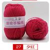Hilo Acrílico de Grosor Medio para Cojines, Sombreros, Muñecas, Tejido a Mano, en Stock, Venta al por Mayor desde Fabricante, Hilo de Poliéster-Bambú para Tejido a Mano