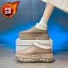 Sapatos Femininos 100% Algodão com Forro Espesso de Lã, Novo Modelo 2025, Adequados para Uso Externo no Outono e Inverno, Botas Slip-On Modernas com Salto Coberto para Uso em Casa