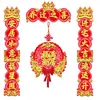 Presente de inauguração, dísticos magnéticos, decoração de casa nova, decoração de porta de entrada, presente de mudança, decoração de inauguração
