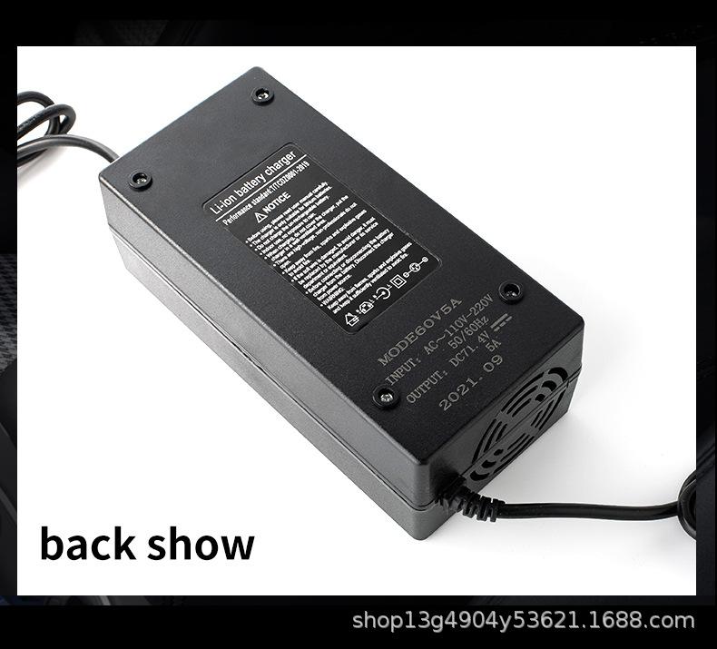 71.4V5A_08.jpg
