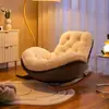 Sillón Mecedor Pingüino Sofá Perezoso Individual Silla para Balcón Sala de Estar Dormitorio de Lujo Ligero Silla para Siesta de Ocio en Casa