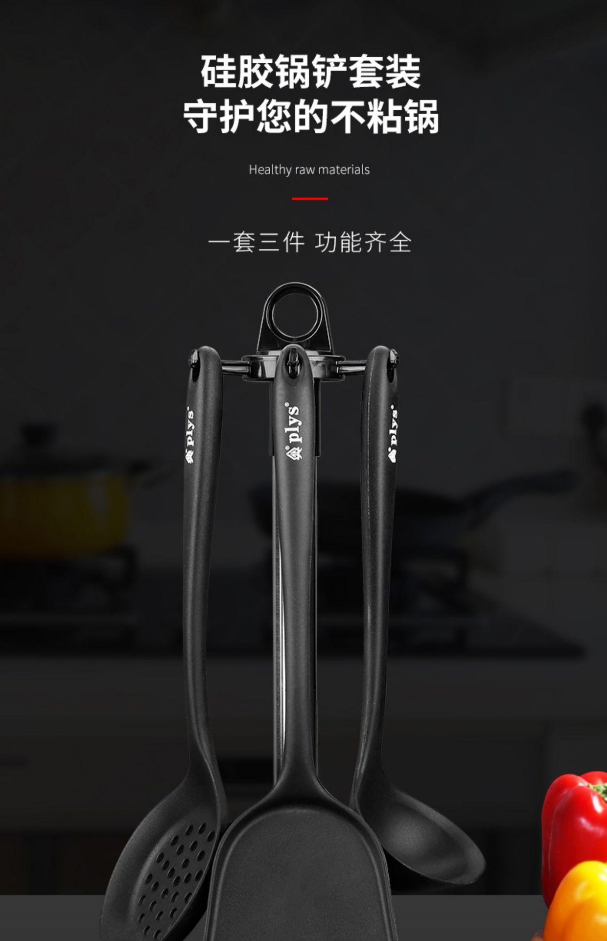 详情-19