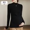 Camisa Base para Gestante Jingqi, Estilo Outono e Inverno, Top Elástico para Gravidez, Roupa de Outerwear para Outono e Inverno, Roupa para Gestante durante a Gravidez