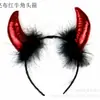 1 Dia das Crianças Performance Headband de Animal de Desenho Animado Headwear de Pelúcia Faixa de Cabelo Orelhas de Coelho Gato Vaca Tigre Ovelha Coelho