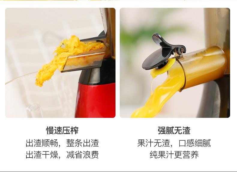 森贤优家B11小口径-新版_09