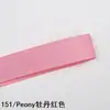 Cinta de Satén Acanalado de Poliéster Yao Ming de 9 mm en 196 Colores, Cinta de Lazo para Ceñir la Cintura, Cinta para Accesorios de Pasador