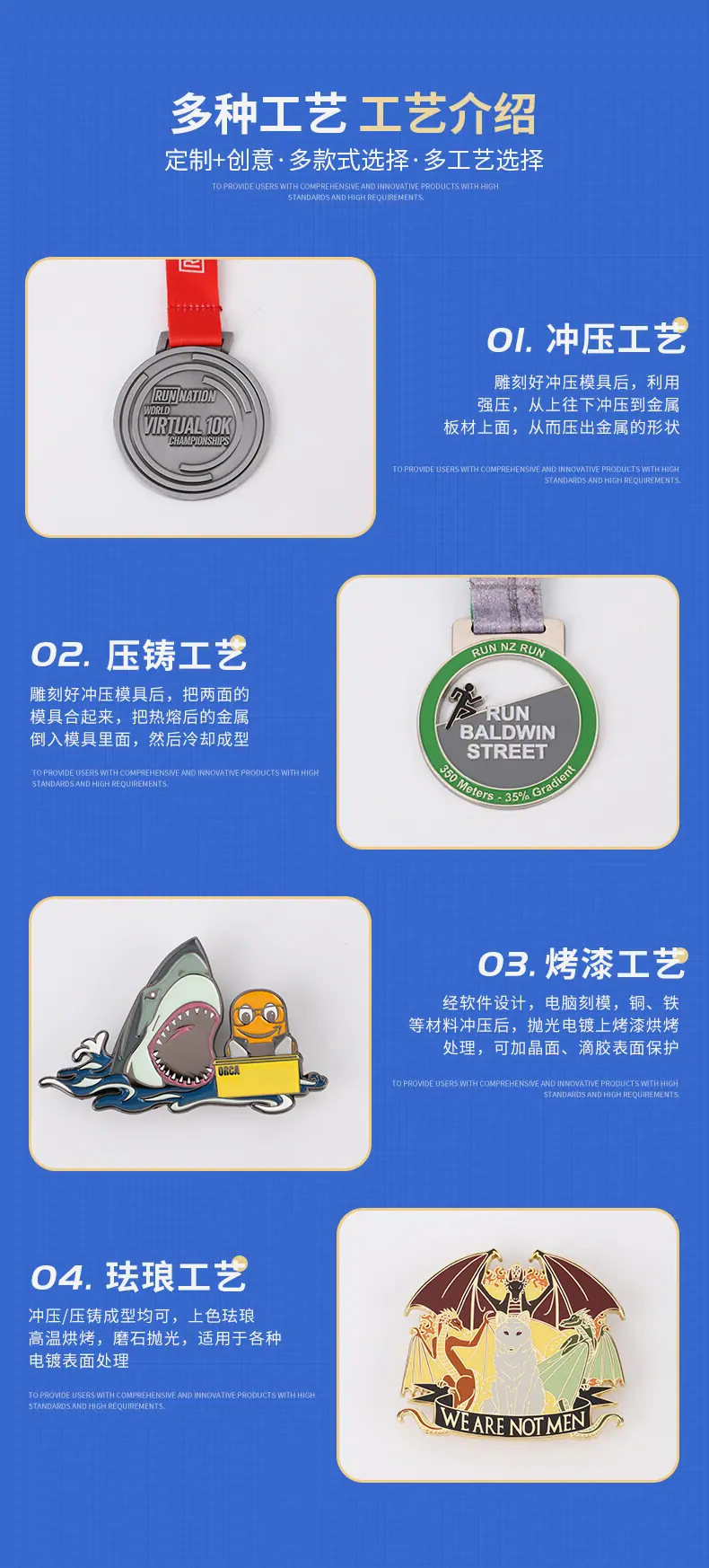 顾舸详情页2_03