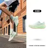 Tênis de Corrida Feminino Jordan 2026 Verão Malha Respirável Tênis Esportivo Solado Macio Confortável Roxo Versátil Absorção de Choque Resistente ao Desgaste