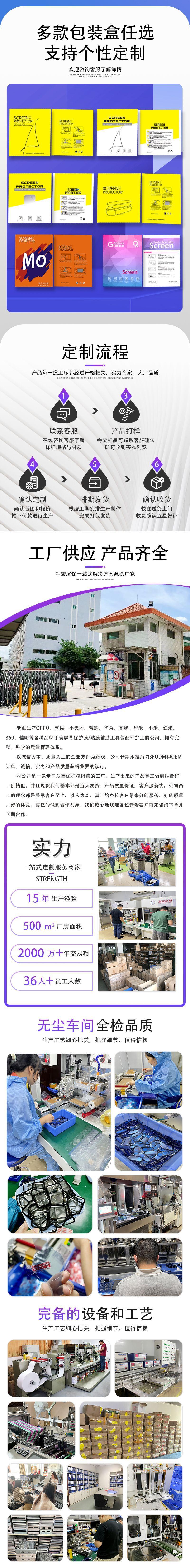 苹果_09