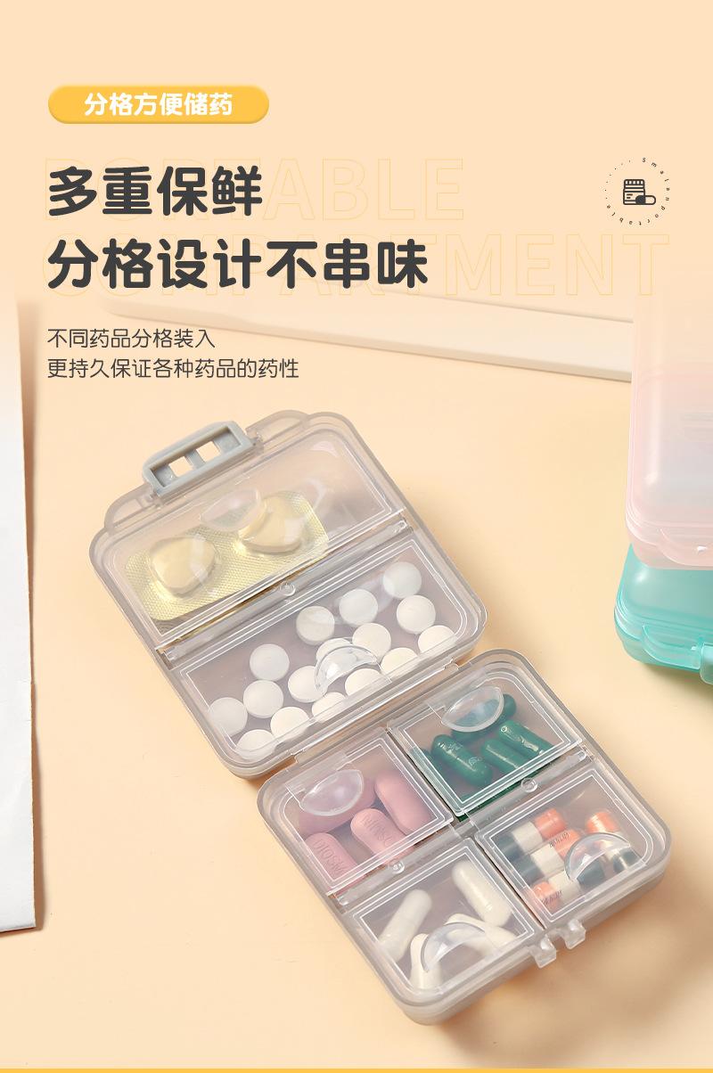 简尚详情(2)_10.jpg
