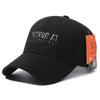 Gorra Primavera y Otoño Gorra de Béisbol Bordado Medio Ny&La Bloque de Color Doble Letra Gorra de Pico Tendencia Moda Callejera Casual Protector Solar
