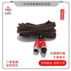 Cable de enchufe de aviación tejido M12, cable de extensión de imagen de inversión de cabezal de aviación, cable de video de monitoreo de cuatro vías montado en vehículo