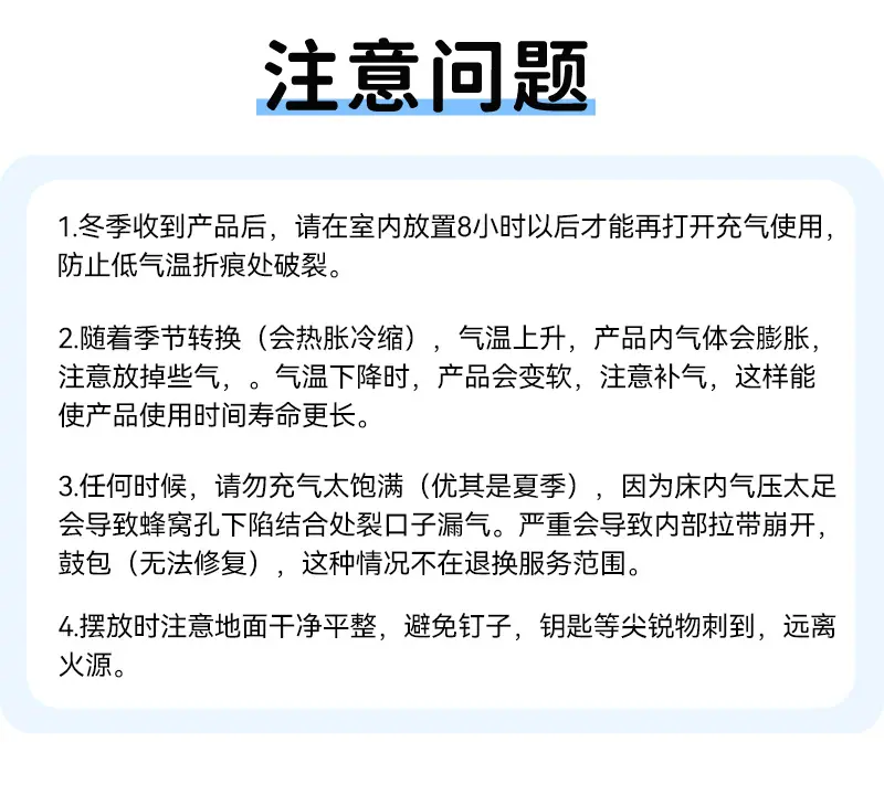 详情_15