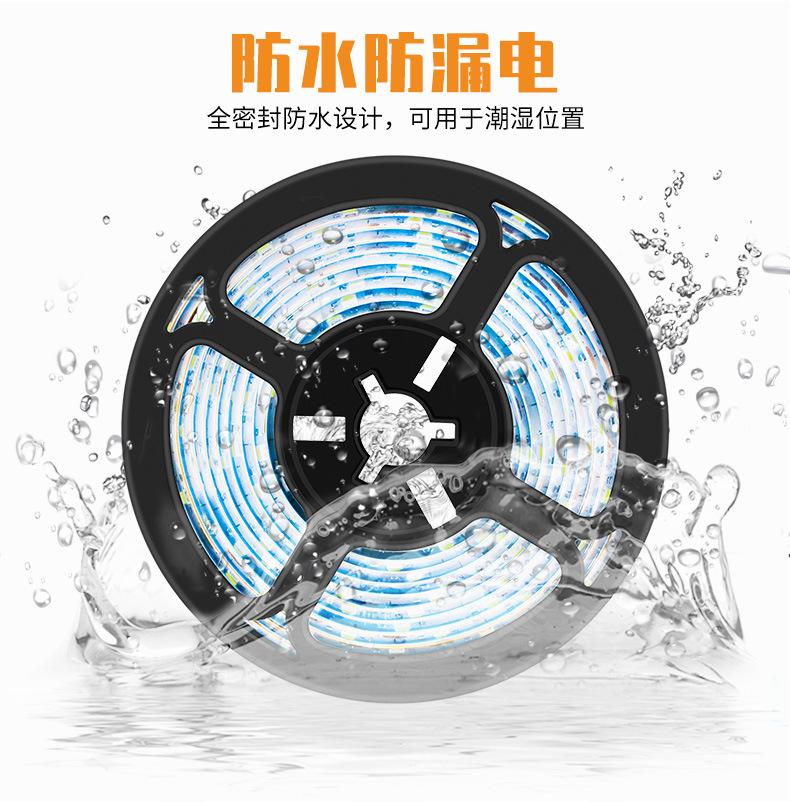 USB-手扫感应冰蓝-植物灯带-_05.jpg