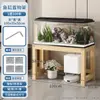 Estante para Acuario Doméstico Gabinete de Colocación Base Soporte de Carga Mesa para Acuario Estante de Almacenamiento para Robot Aspirador de una Sola Capa