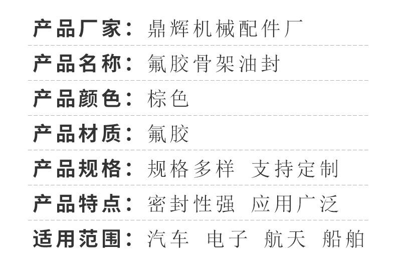 详情_07.jpg