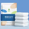 Toallas de baño desechables personalizadas, empaquetadas individualmente, extra grandes y gruesas, suministros para alojamiento de viajes y viajes de negocios, toallas de baño, toallas al por mayor