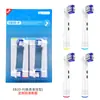 Fabricantes de cabezales de cepillo de dientes eléctrico se adaptan a toda la gama de cepillos de dientes eléctricos Oral Oral sb17-a cerdas DuPont