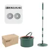 Mop Rotativo Doméstico Preguiçoso Tambor Limpeza Separação de Esgoto Mop Sem Mãos Limpeza Doméstica Tambor Absorvente de Água Mop Limpeza