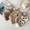Calcetines Cortos Absorbentes de Sudor, Calcetines de Algodón para Hombre, Calcetines Desechables Anti-Olor, Artículos para Todas las Estaciones, un Producto de Bienestar para Hombres y Mujeres