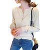 Buena Tela 2024 Cárdigan de Punto con Protección Solar Abrigo Corto para Mujer Suéter de Principios de Otoño e Invierno Top Básico Versátil