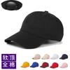 Gorra de Béisbol de Algodón Lavado de Copa Suave con Visera Gorra Publicitaria Bordada con Logo Impreso Sombrero de Placa Ligera al por Mayor Palabra Bordada Impresa