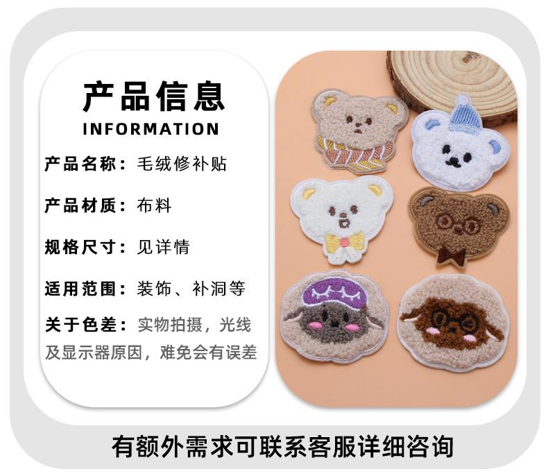详情页_02.jpg