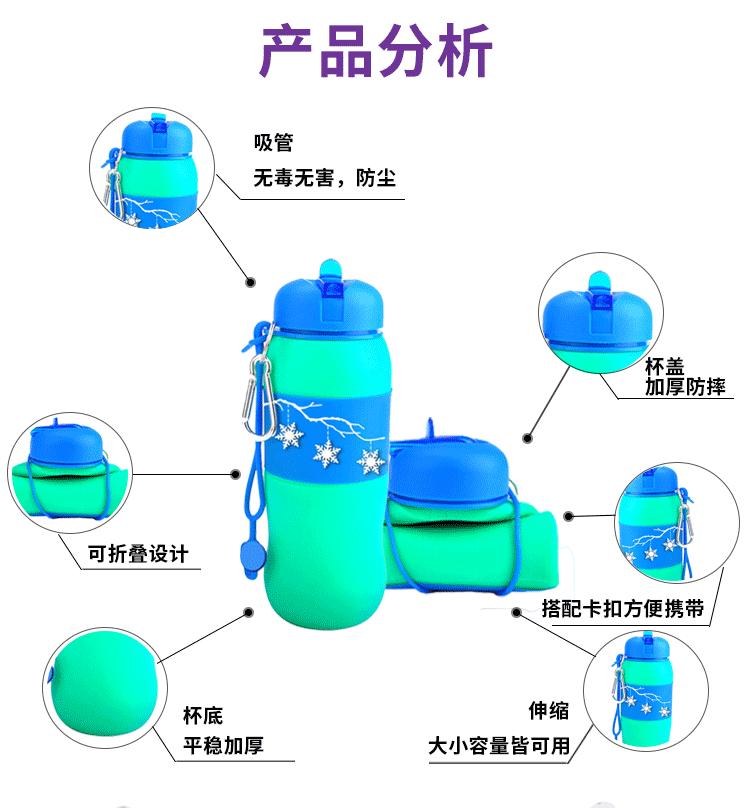折叠水杯带盖