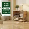Armário de revistas com porta basculante estilo tronco de árvore Estante estilo japonês Estante com prateleiras Armário com gavetas Armário lateral para sala de estar Armário de armazenamento para entrada Armário de armazenamento nórdico
