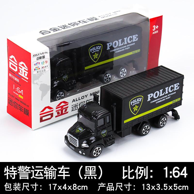 微信图片_20211225132744.jpg