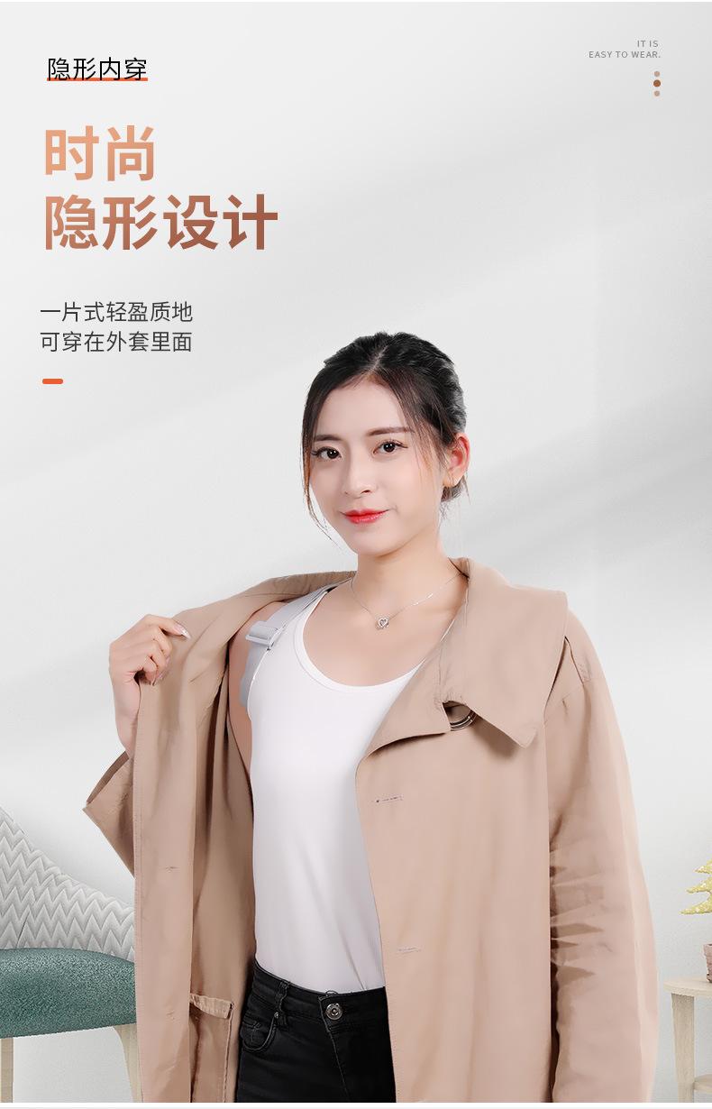 背背佳2019_11.jpg