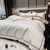 Juego de Cuatro Piezas de Algodón de Fibra Larga de Alta Gama con 200 Hilos, Lujo Ligero Sábana Ajustable 100% Algodón Puro, Sábana Plana, Funda Nórdica, Ropa de Cama Nantong