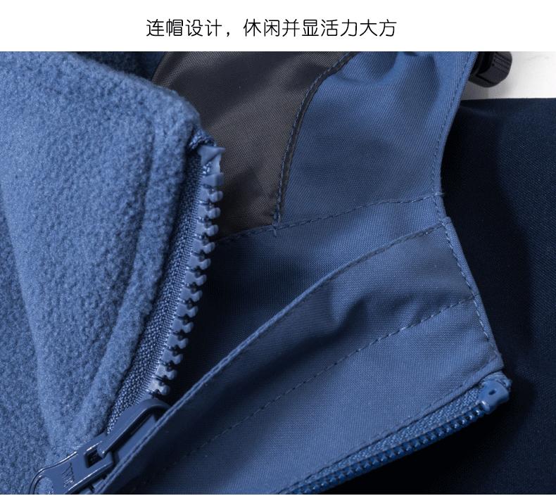 18-拷贝_02.gif
