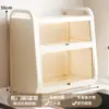 Y*H Nuevo Estante de Almacenamiento para Platos Estante de Almacenamiento de Cocina Gabinete Doméstico para Platos Estante Escurridor Tazones y Palillos Almacenamiento de Vajilla