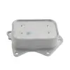 2701800500 0303003 Nuevo Radiador Enfriador de Aceite Adecuado para 270 Automóviles Mercedes-Benz Guangzhou