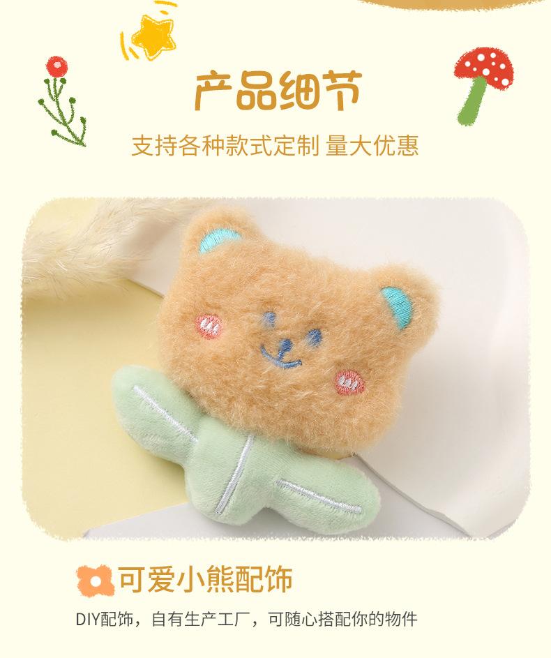 详情页_11.jpg