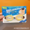 Gafas de Natación para Niños y Adultos, Marco Grande, Alta Definición, Impermeables, Antivaho, Gorros de Natación para Hombres y Mujeres, Gafas de Buceo al por Mayor