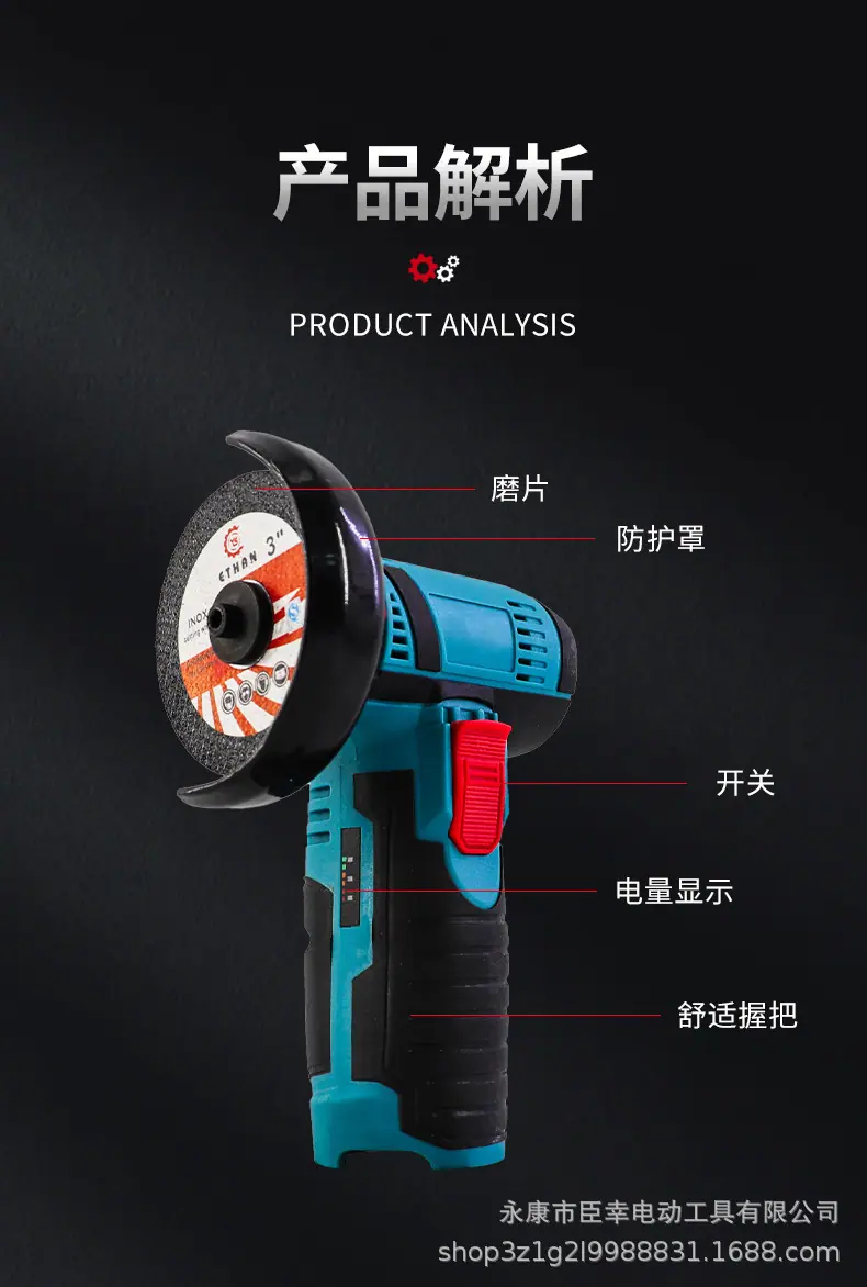 详情图片_17.jpg