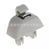 Adecuado para Volkswagen Passat B7 Polo Skoda soporte de gancho para parasol hebilla 6RD857561