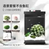 Adaptación Transfronteriza del Paquete de Paisajismo para Acuario Xiaomi Segunda Generación Paisaje Acuático Simulado Adornos Decorativos de Coral para Acuario Coral