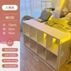 Gabinete de noche de ocho compartimentos para dormitorio, estantería, estante de almacenamiento de pie, armario de almacenamiento, gabinete Calac, estantería