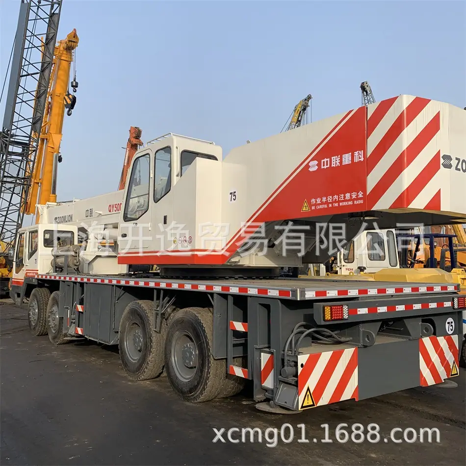 50ton zoomlion (5)
