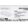 Cartucho de Polvo Original Lenovo Lt2451 Cartucho de Tóner Ld2451 M7605D Lj2605D M7405D M7655 Dh