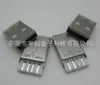 Conector USB A macho USB A corpo curto fio de solda pino integrado sem pinos